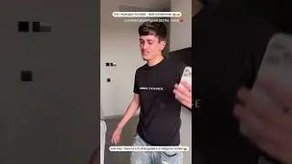ГОАР АВЕТИСЯН 
