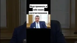 #слуцкий