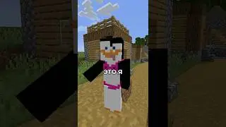ВЫ БУДЕТЕ 👉 🤬 ~ Сервер со Стихиями 