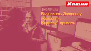 ОДИН ДЕНЬ ОДНО ИМЯ - О ДЖЕЙ СИМПСОН