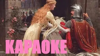 Лада ! Эдуард Хиль ! Кавер ! Караоке + & -