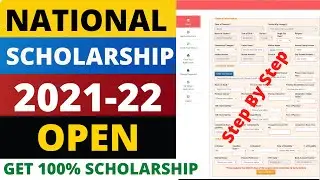 National scholarship portal 2021 22 | Apply NSP Scholarship 2021-22 | Apply post matric scholarship