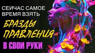 Это единственный способ обрести способность к самовыражению, о котором вы мечтаете