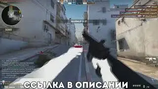 НОВЫЙ ТОПОВЫЙ ЧИТ ДЛЯ CS GO БЕСПЛАТНО 2018!!!