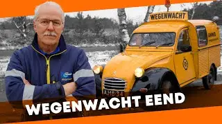 Keep Rolling | #11 | Wegenwacht Eend