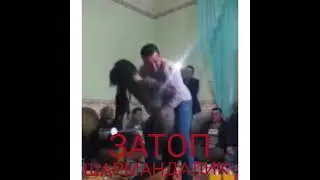 18+EROTIKA SEXS  SHARMANDALIK Узбекская запал omini kursati шармандалиг туй да..?