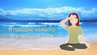 5-минутная медитация для новичков. Первые шаги к тишине и балансу....
