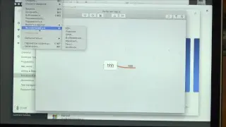 Upgrade. Защищаем домашнюю технику с помощью CyberPower и настраиваем виртуальную машину в QNAP D2