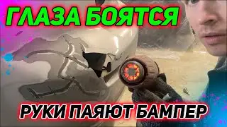сложный ремонт бампера SUZUKI SX4 (ЧАСТЬ 2)
