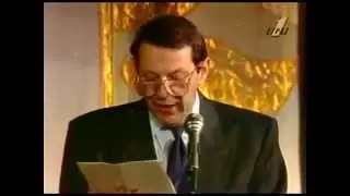 Аркадий Хайт - На юбилее Геннадия Хазанова