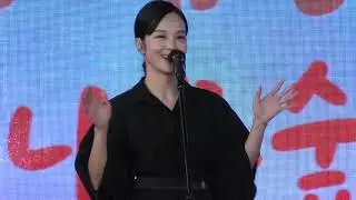 221029 송소희(SoHee Song), 내나라 대한(My Country, Korea) @독립기념관 단풍나무숲길 힐링축제