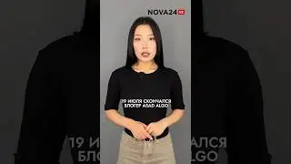 19 июля скончался блогер Asad Algo, имеющий почти миллион подписчиков в Instagram 