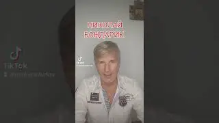 ВИНОВНИКИ ТРАГЕДИИ В КРОКУС СИТИ БЕГУТ В АЗЕРБАЙДЖАН!