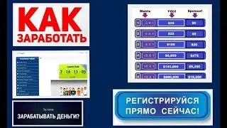 Проект Coin Nuggets это Надежный Заработок! Что Нужно Знать и Делать!