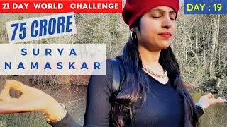 75 Crore SuryaNamaskar | Day 19 | World Record | Ministry of Ayush | Yoga in Dublin