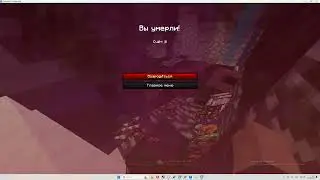 ZonixCraft Altera давай с тобою будем вместе? feat. kw1te