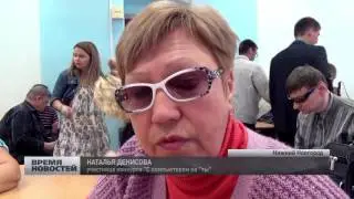 III конкурс 