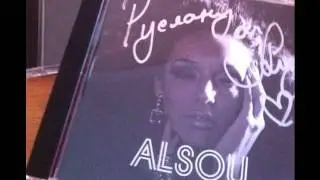 Alsou - Mama
