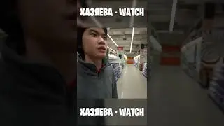 ДАНОН ПРО СТОПБАНА | Стрим, Нарезки, Хазяева в тц, моменты, Угарный стрим / ХАЗЯЕВА ВОТЧ