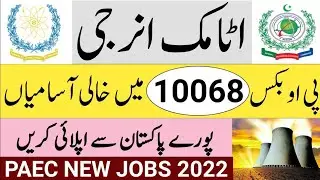 Atomic Energy PO Box 10068 Jobs 2023 | New Govt Jobs In Pakistan Atomic Energy | PAEC Jobs 2023
