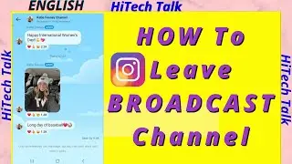 How to exit Instagram broadcast channel group | Leave Instagram broadcast channel group
