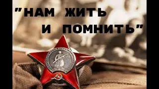 "Осколочек"  Юрий Старцев