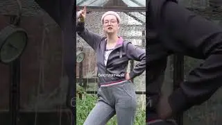 Трек Lena INTRA, Nodahsa - Я не хочу за тебя замуж