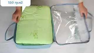 Одеяло бамбуковое Степ облегченное