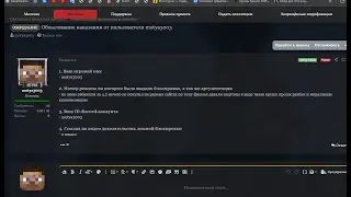 pvp funtime | prostotrainer | space time
