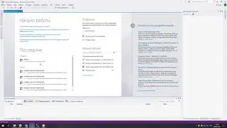 OLAP и 1C (создание простого гиперкуба на основе 1С:ERP)