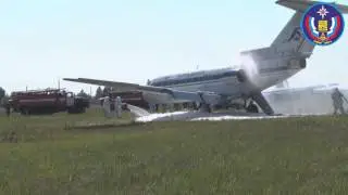 Пожарно-тактическое учение в Брянском международном аэропорту