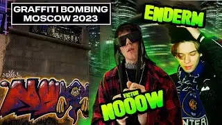 NOOOW x ENDERM. Graffiti Moscow 2023