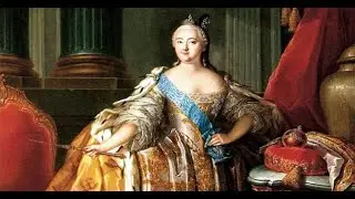 Елизавета Петровна (императрица 1741 - 1761гг.)