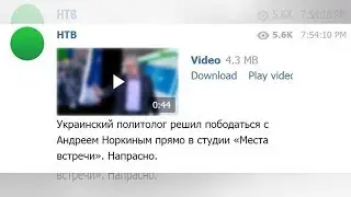 Украинский политолог Жовниренко решил 