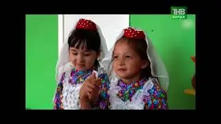 23 12 22 Туган авылым. Бардымский район. Бардымское ТВ