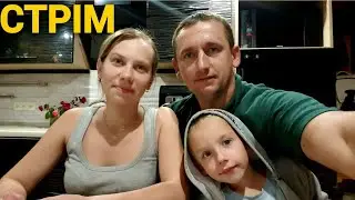 Сім'я Брус в прямому ефірі. ПОГОВОРИМО, Матвій  віршика розповість, можливо і пісню заспіває