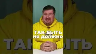 СПЕКУЛЯЦИИ НА САНКЦИЯХ