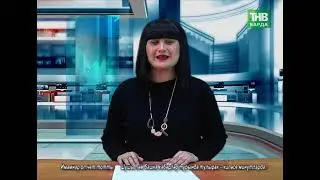 25 4 22 Новости района. Бардымское ТВ.