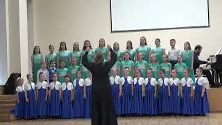 Хор 