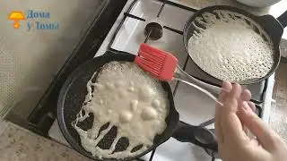 Протестировала сковородки-блинницы из Галамарта (за 999 рублей каждая)