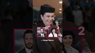 Ханде Эрчел лидирует во всех сердцах 😍 Смотри «Оставь это ветру» в кино с 6 февраля