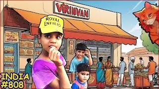 I'm trying a new restaurant. I bought an Inverter. India Vrindavan