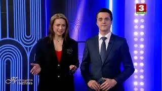 Интервью А.И.Снитко в передаче Культурны тыдзень