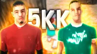 НАЙДИ КЛАД И ПОЛУЧИ 5.000.000$!! ИСПЫТАНИЕ ДЛЯ ПОДПИСЧИКА В GTA SAMP / ARIZONA RP