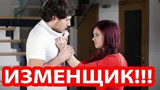 Муж постоянно изменял, а жена прощала и все повторялось вновь. Но, однажды она приняла решение...