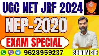 NEW EDUCATION POLICY 2020 | UGC NET HIGHER EDUCATION NEW EDUCATION POLICY (NEP)  BY SHIVAM SIR