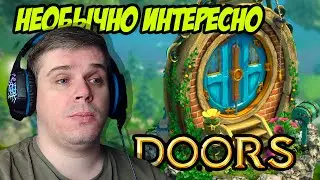 Открываем двери в новой головоломке! Doors: Paradox
