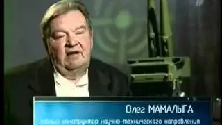 Ударная Сила - Ракетный Спецназ  '1 из 4