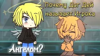 Horror game | Poppy playtime 