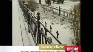 09.12.2014 - CCTV Rossia. World News.
